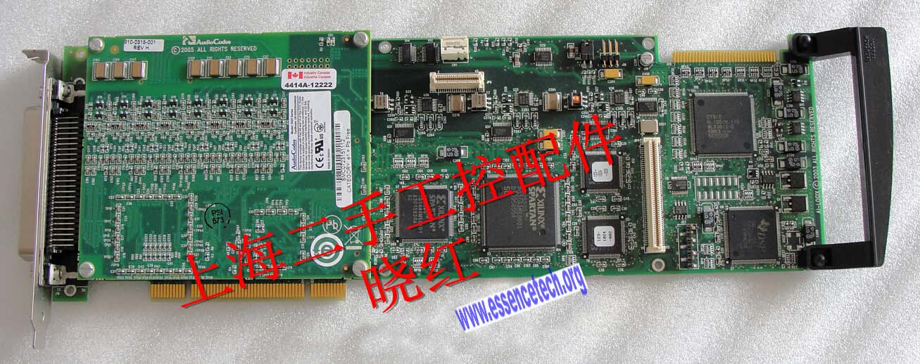 AI-LOGIX NGX 152-1024-001 - Click Image to Close